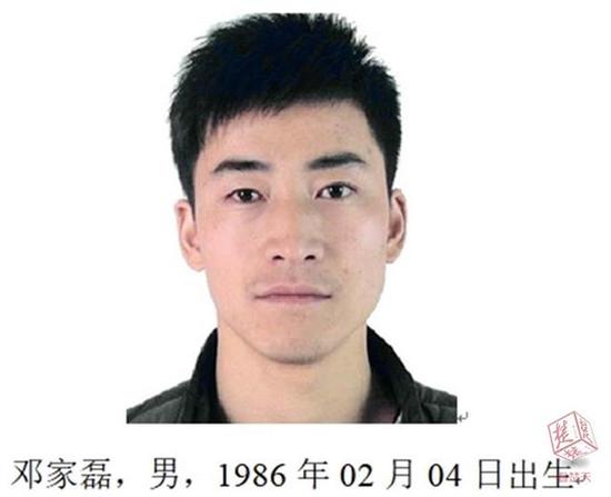 湖北这伙恶人落网 警方有奖征集团伙违法犯罪证据