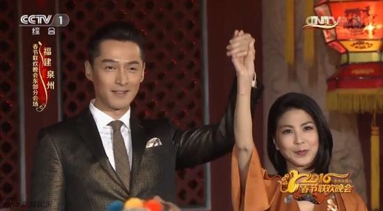 胡歌许茹芸携手演唱《相亲相爱》