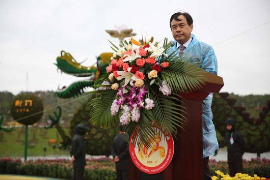 荆门市委书记别必雄发表致辞