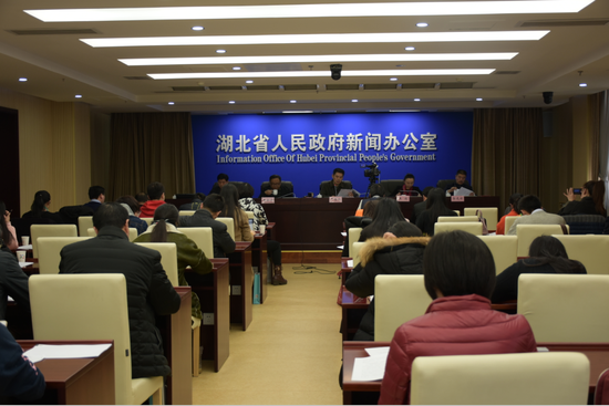 湖北省委宣传部召开春节文化惠民新闻发布会