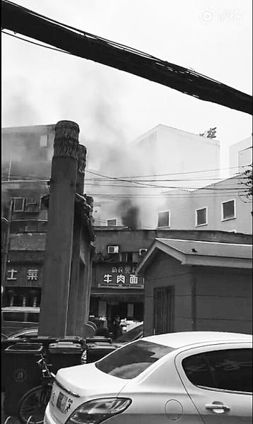 失火的面馆 网友"掌上武汉"摄