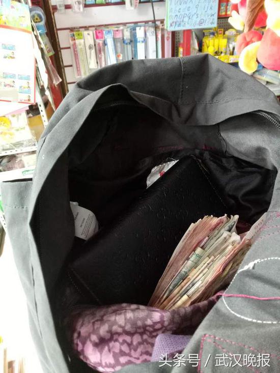 文具店老板就餐遗忘背包隔天取包万元现金分文不少