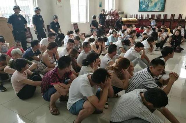武汉一天打掉20个传销窝点:有人1个月没吃过肉(图)