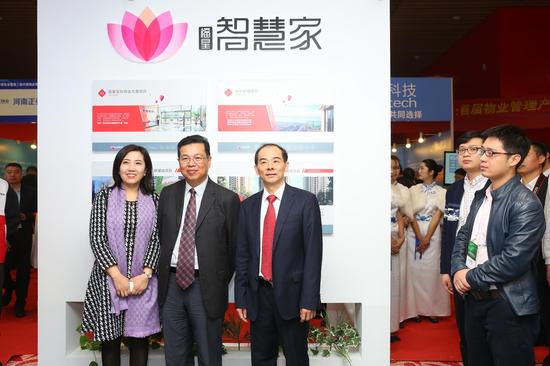 新浪:福星智慧家转型互联网平台企业 物业百强top12华丽变身
