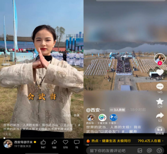 西安导游芥末推荐武当山