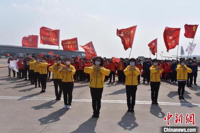 江苏省最后一批援湖北医疗队员4月12日撤离
