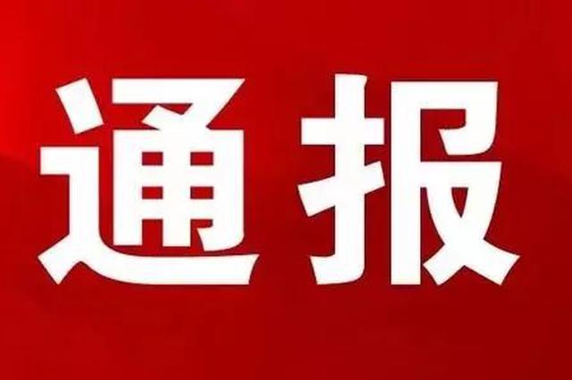 31个省份新增确诊病例2例 新增无症状感染者12例