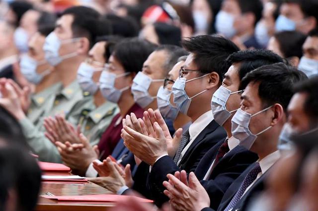 视频：十三届全国人大三次会议闭幕会