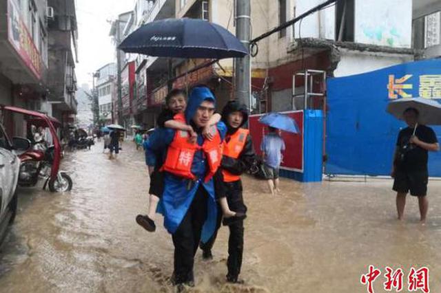 湖北建始启动防汛I级应急响应