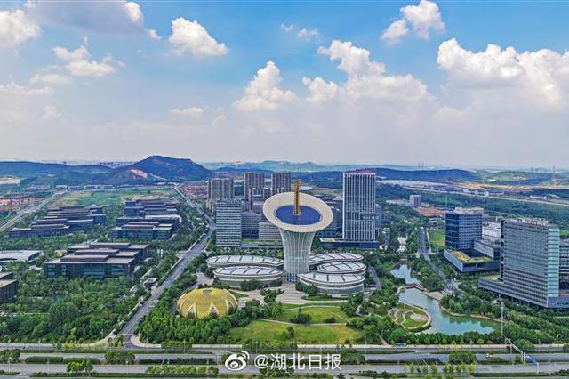 武汉光谷携10所一流大学设千万奖学金