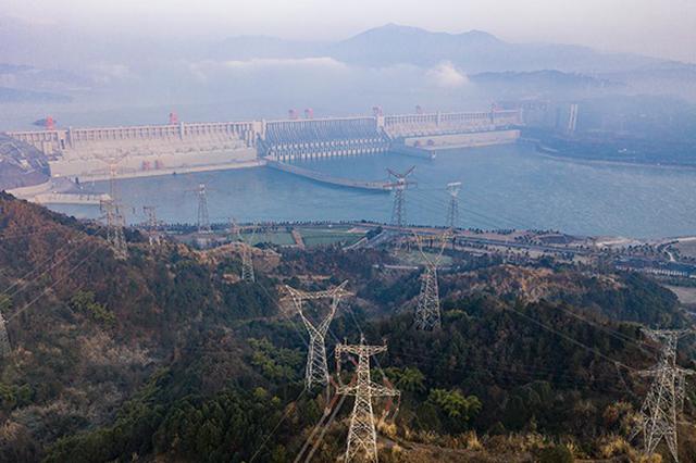 年发电量1118亿千瓦时！三峡电站创造新的世界纪录