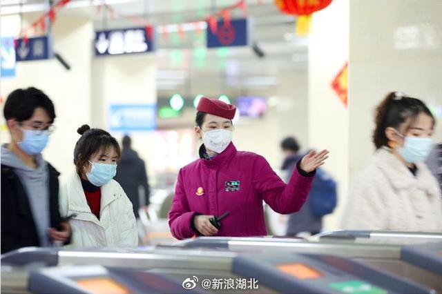 武汉地铁公布五一假期行车方案