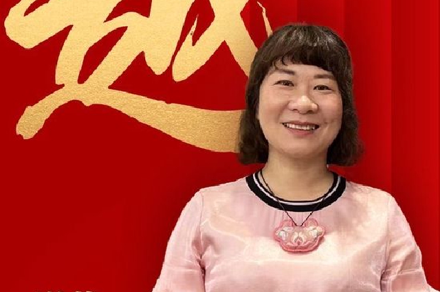 湖北省党代表谢蓉：超越从前，“绣”出美好生活