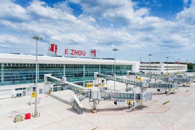 月底开通！鄂州花湖机场新增两条航线