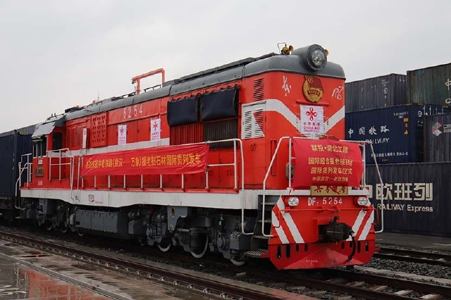 武汉首开中老铁路国际货运列车石材专列