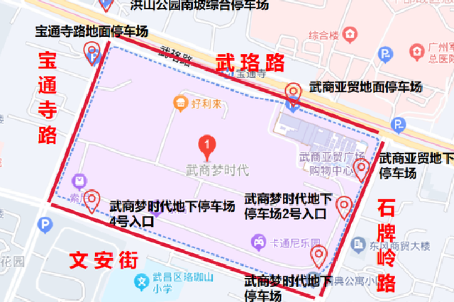 武汉交管局发布预警提示：近期不要开车去这些地方