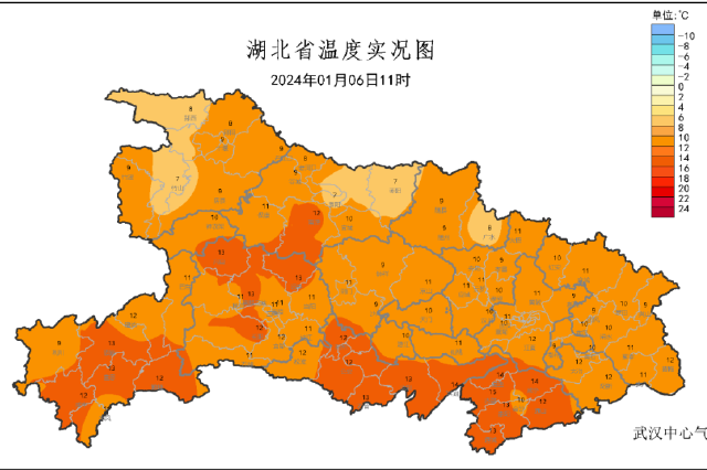 冷空气来“应景” 湖北大部地区气温将迎来下滑