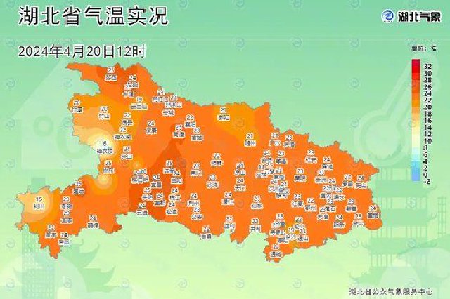 最高32℃！雨水退场阳光回归