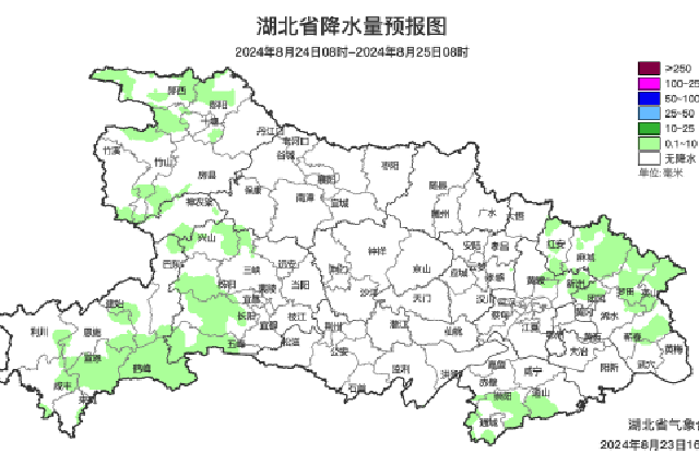 湖北将持续出现高温天气，最高气温35～39℃，局地40℃以上