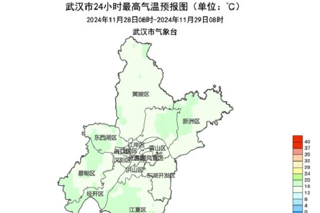 武漢氣溫即將回升 最高溫將沖上20℃！