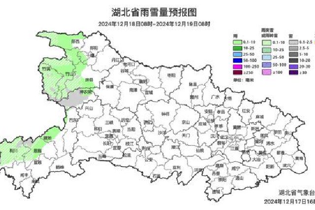 湖北最低氣溫降至-4℃ 還將有雨雪現(xiàn)身