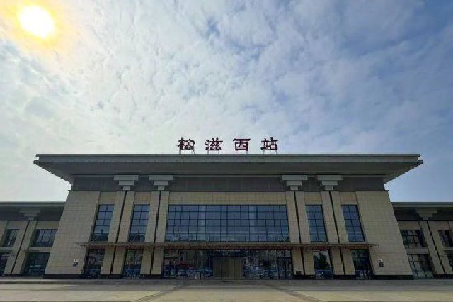 今起，湖北一火車站正式更名