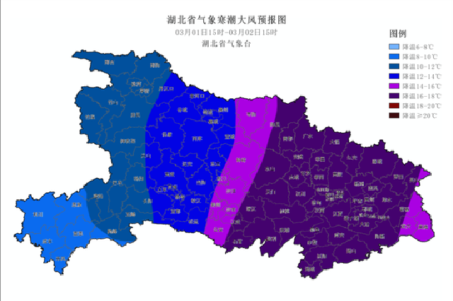 局地暴雪！湖北發(fā)布寒潮橙色預(yù)警