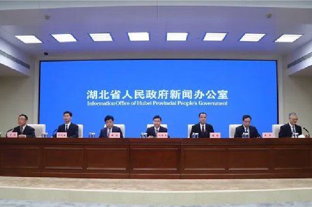 图为新闻发布会现场