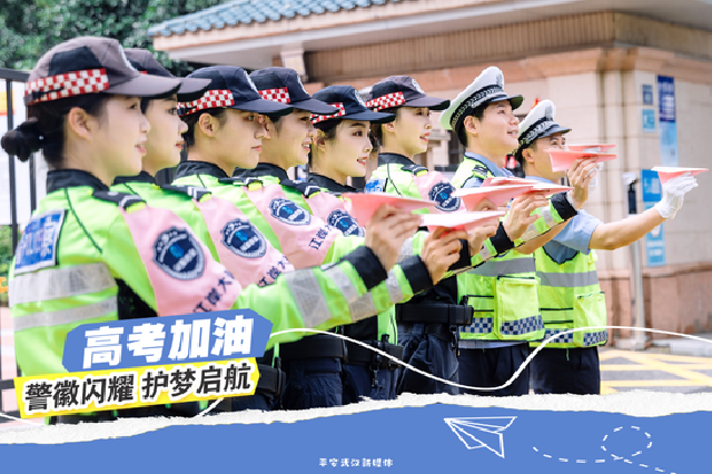 禁停禁鸣，就在这三天！