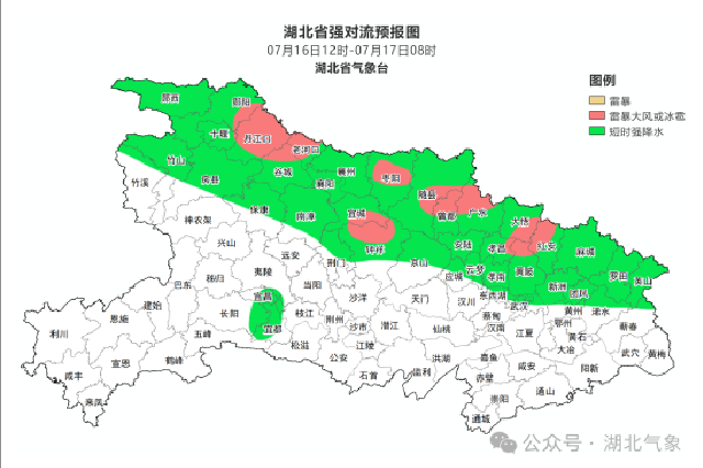 湖北省氣象臺發(fā)布強(qiáng)對流黃色省級預(yù)警