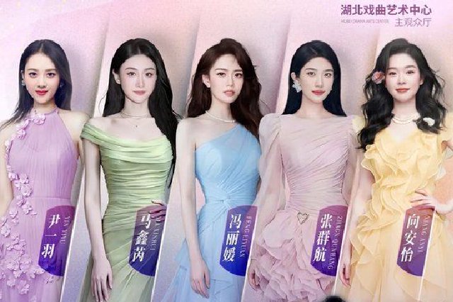根本看不过来！9月，湖北迎来一大波演出