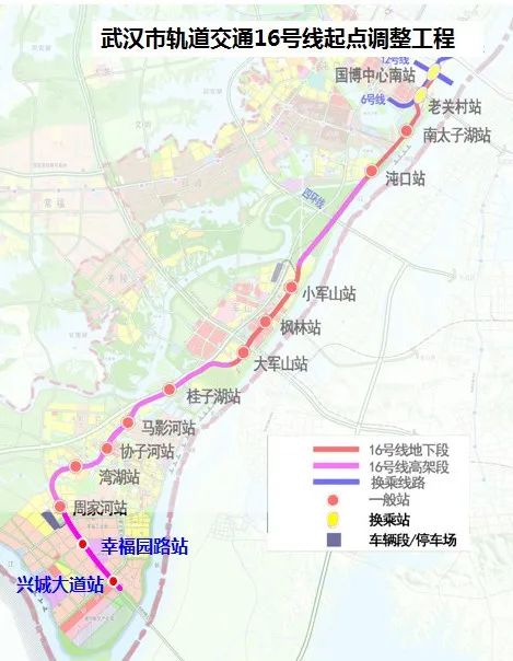 16号线起点调整工程线路图