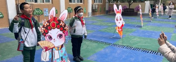 事关开学！武汉市教育局最新通知