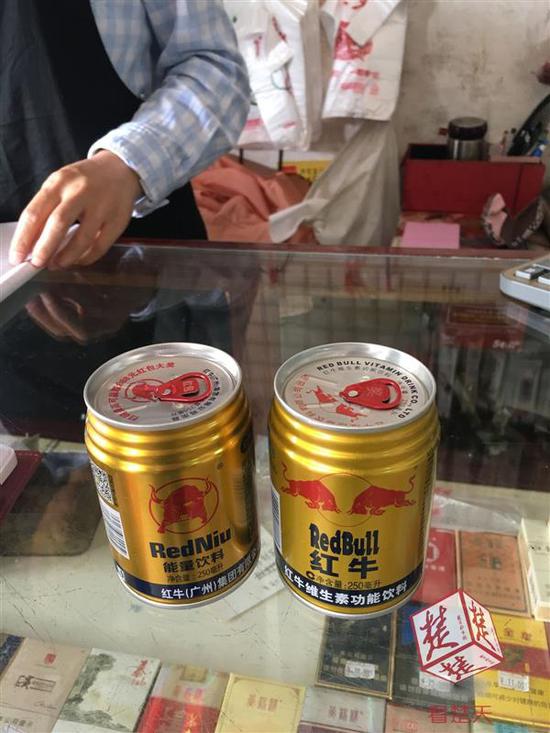 武漢現真假紅牛redniu和redbull傻傻分不清