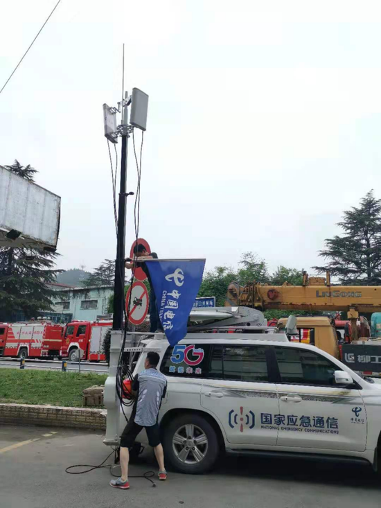 中国电信湖北机动通信局及十堰分公司成立应急通信抢修保障队伍,紧急