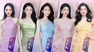 9月，湖北迎来一大波演出
