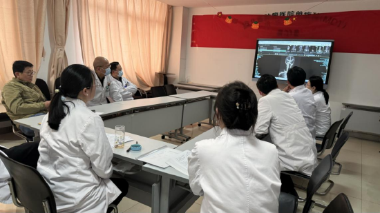 （多学科联合诊疗，为患者制定治疗方案）