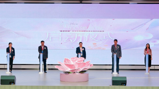 “女性睡眠健康关爱计划”湖北场巡讲活动在武汉市第一医院启动。