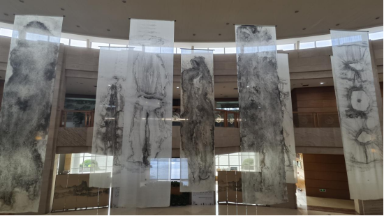 武当无界•太极无疆——水墨意象艺术展