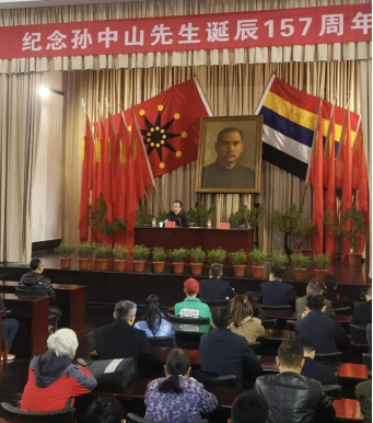 　　2022年11月12日，卢纲在武汉辛亥革命博物院（即湖北军政府、也名鄂军都督府原址）的湖北省暨武汉市纪念孙中山先生诞辰157周年纪念活动上，主讲专题讲座《孙中山与大武汉》。