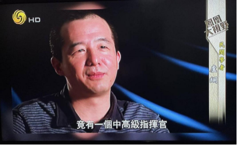 　　2011年10月10日起，辛亥革命100周年，卢纲应邀在凤凰卫视凤凰大视野大型系列纪录片《首义》中，讲述辛亥革命武昌首义的历史故事。