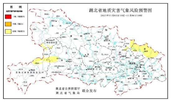 （湖北省自然资源厅和湖北省气象局联合发布）