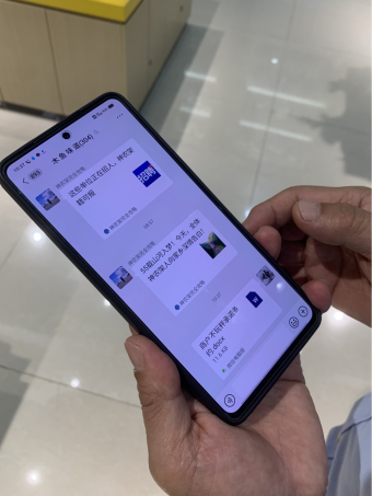周立志在木鱼商户微信群里分享信息