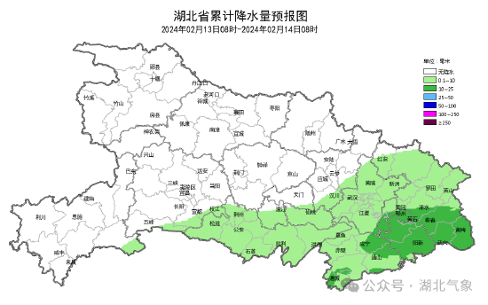 湖北多地将冲击20℃，局部有阵雨