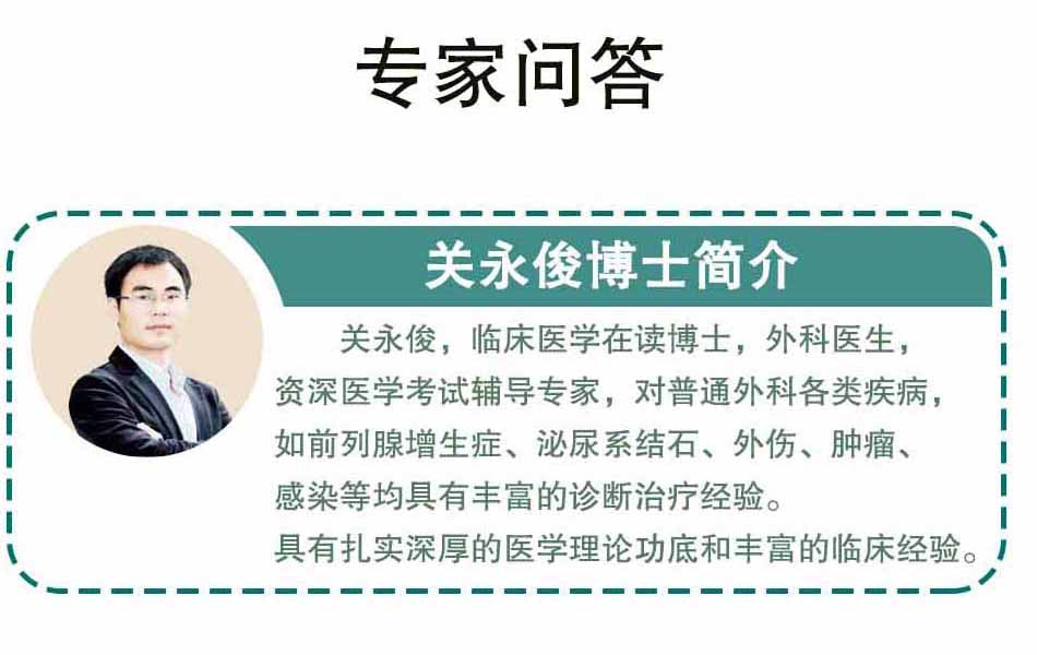 6个远离职业病小妙招