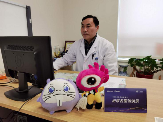泌尿名医访谈录|王增军-多种治疗手段,让肾癌不再可怕