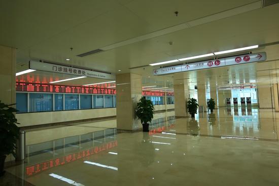 北京阜外醫院、全程透明收費代掛號，一個電話，輕輕松松幫您搞定的簡單介紹