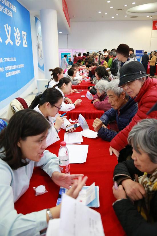 2016北京联合国糖尿病日义诊筛查大型公益活动举办