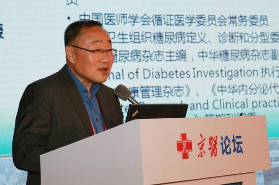 北京大学人民医院内分泌科主任纪立农