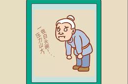 年纪轻轻就长白发怎么办